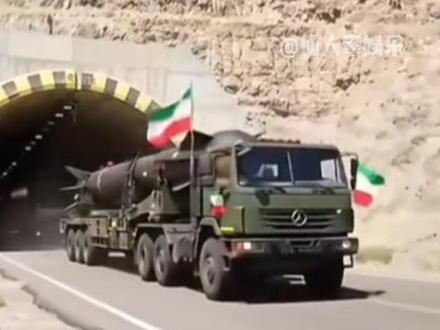 原来是给旁听生看的呀#战争 #伊朗 #和平