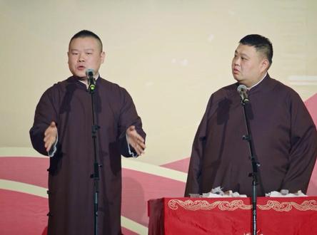 豪华房子建高速公路#搞笑相声 #我在抖音看综艺 #相声搞笑合集 #搞笑视频 #就爱听相声 #人生导师 #相声 #德云男团 @抖音小助手