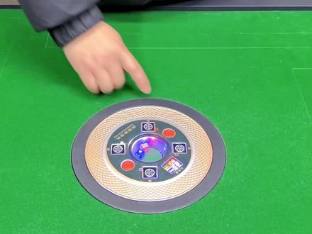 #麻将治百病 麻将机档位调节教程