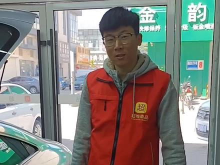 奥迪tt后视镜怎么拆?拆装教程分享#奥迪tt #后视镜拆卸#秦皇岛汽车改装店