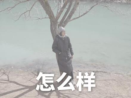 调色只要有氛围感就行了吗?如何让画面更抓眼 #后期制作 #青年创作者成长计划 #电影感 #调色教程 #达芬奇调色