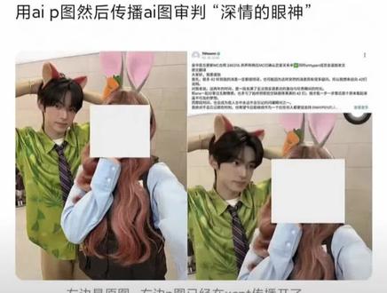 个人观点和澄清一些有错的地方告诉我
猜拳那个不是金奎彬 剪的时候我没注意
都是个人观点我不知道韩国没有不禁止早恋的说法
视频开头我就说了是暧昧期
#金道勋 #ana #金道勋ana #澄清
@抖音热点 @DOU+上热门 @抖音小助手 @抖音 @抖音创作灵感 @DOU+小助手