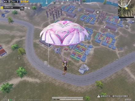 第五人格战地医师!
#和平精英 #男刀1v4