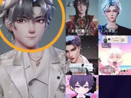 #听潮阁礼 #我担秒了全世界 #听潮阁礼饶子 #饶有趣味@𝑇.饶子🥦ᴿᙆ pia戏老专业了 饶叽