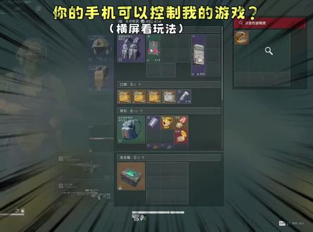 《印象派名画的救赎之道》 #三角洲