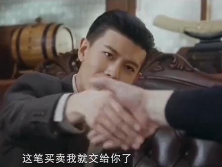 任嘉伦《风与潮》12月8日央视一套,爱奇艺播出#何贤#任嘉伦