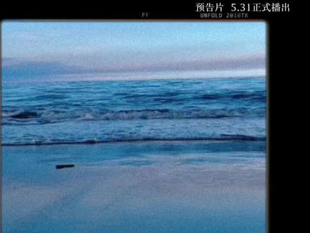 #祉属于橹 #橹声穆响 《阿拉斯加的海湾》原文在@^枳味栋仔糕^.mm