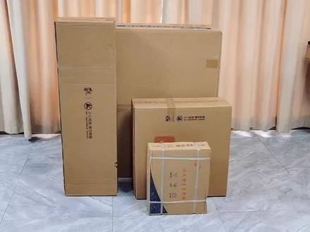 折叠麻将机安装教程