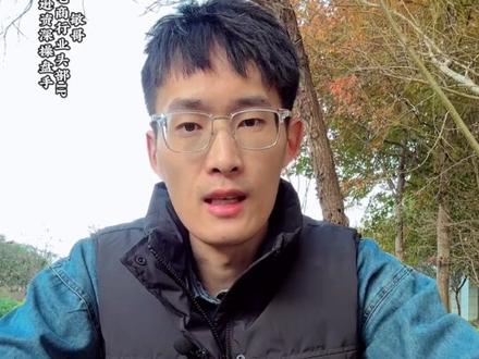 敏哥:揭秘跨境卖家的SOP运营标准,加快运营成长速度,提高公司执行落地效率!#亚马逊运营 #跨境 #敏哥跨境记