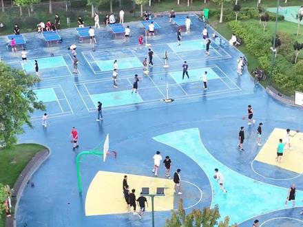 城南公园“动”起来 活力满满等你来!