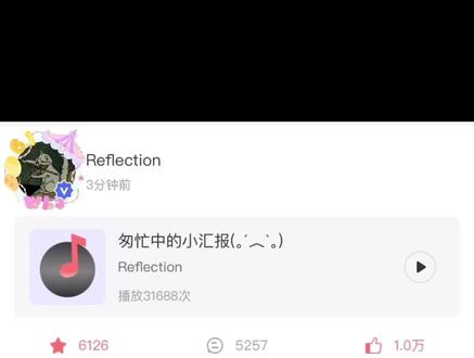 期待呀#王橹杰 #王橹杰高会 (能不能不要让我孩子和slk一个宿舍🥹)#橹穆 啊啊啊啊wc才发现提和师兄的舞台了wc啊啊啊啊