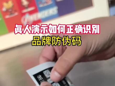 手机怎么上2个微信 f09d660d8e4fc6224b9a411ba9da399b~tplv-dy-resize-origshort-autoq-75:330.jpeg?x-expires=2002813200&x-signature=A%2FUTYB6r%2FMPWFYZBk90eVr1MIBk%3D&from=3213915784&s=PackSourceEnum_AWEME_DETAIL&se=false&sc=cover&biz_tag=pcweb_cover&l=20230623012308093F66A3C04EFA54AAE3