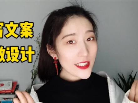 设计师私藏素材网站大揭秘,这个绝对好用!#中视频计划 #设计师 #品牌设计