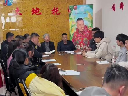 以后我们以种地为荣#新农人计划2022 #农村生活 #正能量