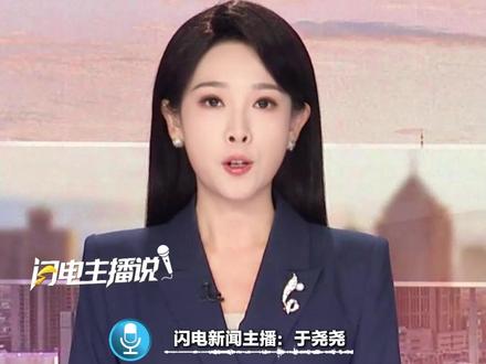 12月13日报道,“放生”大米和矿泉水?中国佛协发声:深感惊讶和不解。不符合佛教的教理教义,是折损福报的行为。#震惊