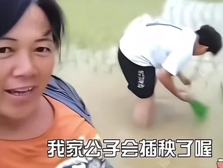 #梗图 当抖音又能语音评论,我知道广西表哥他们来了#表哥我出来了哦