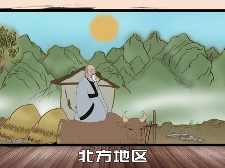 俗语“春打六九头,七九八九要用牛”,是何意?
