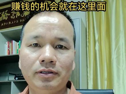 中国的最新人口数据统计出来了,14亿545万人!男性占了7亿多!女性占了6亿多人!按年龄层分布,65岁以上的老年人占2亿,0~14岁的青少年儿童占两个亿。14岁到65岁的人口占10亿!那么你看这个数据,你知道商机了吗?