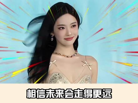 爱豆恋爱的下场!歌谣大战红毯冷遇对比,金玟庭打招呼遭无视! #金玟庭 #宁艺卓 #aespa #SBS歌谣大战 #影娱热点团