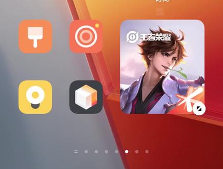 图标如何改小 f0a4fb5ee9f27354559d9bb1e9ecd5c6~tplv-dy-resize-origshort-autoq-75:330.jpeg?x-expires=2014333200&x-signature=1tXTGR90wnVltdsrQnmjOf42r4I%3D&from=3213915784&s=PackSourceEnum_AWEME_DETAIL&se=false&sc=cover&biz_tag=pcweb_cover&l=20231103095218FBDC8114877D2234F5A1