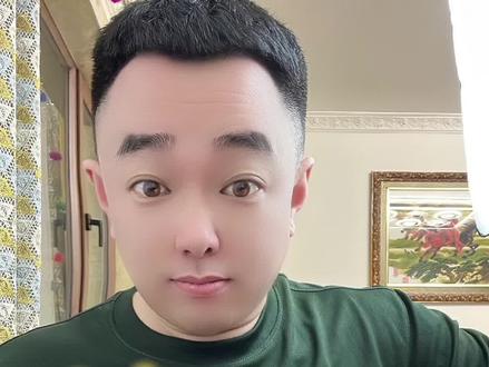 优待证激活给钱了!#致所有当过兵的战友 #优待证 #支持抖音传播正能量