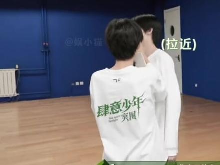 杨博文到底为什么这么双标呢 #左奇函杨博文 #奇文 #左奇函四代第一rap填词拥有者 #杨博文四代第一主舞