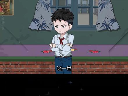 《幻世福宝》#林福宝灵泉空间周边 #林福宝鬼谷传承
#林福宝断亲100集大结局
#林福宝灵泉空间
#林福宝鬼谷传承小说剧情
福宝灵泉我断亲后都悔哭了
林福宝和娘断亲后续
爹刚死娘就要改嫁动画
灵泉空间