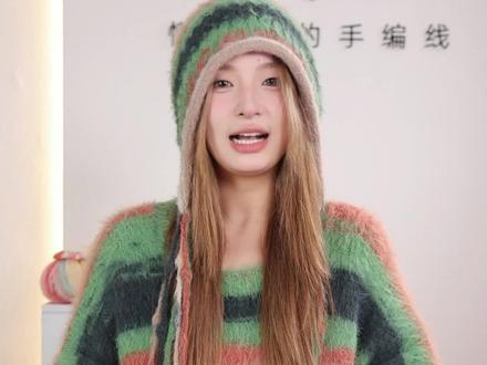 双12活动还在进行中 主播展示帽子 衣服 都是雪宝橡果森林哦~,有需要的宝子可以蹲蹲直播间哦~ #十刻雪宝 #爱编织爱玩毛线 #毛线 #过冬神器大PK #过冬神器