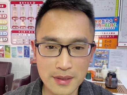 郑州牛啊,又又又是赠票中了一等奖。