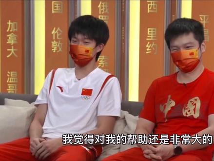 #王楚钦
“永远记得东京奥运会上那个惊鸿一瞥的少年”
“球不落地不放弃啊”
“我指着天上的星星
喊你看你看你看
闪烁的星光代表着我的勇敢”
“未来接班人”
“时间问题 他一定会成为世界第一”
#国乒