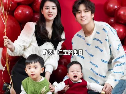昨天米乐的生日,今天当当的生日,老婆说必须分开过#人类幼崽成长记 #二胎 #生日快乐 @茹静宜