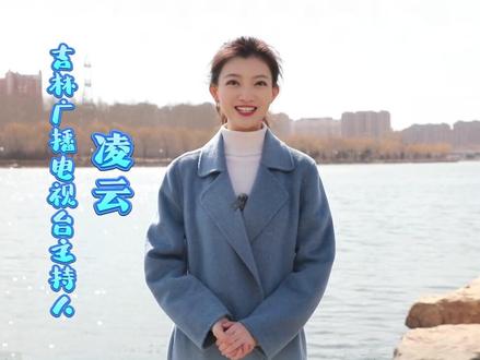 新闻主播送交通安全