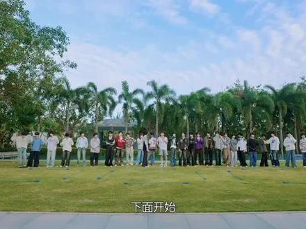 族综随舞part
#族综 #TF三四代