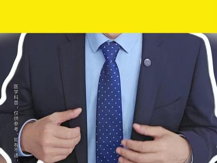 看甲辨病?皮肤科医生:别再自己吓自己 #抖出健康知识宝藏 #指甲#月牙 #皮肤科 #科普