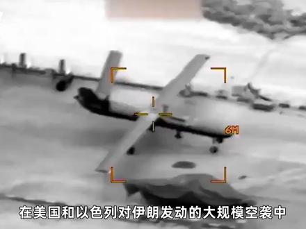 第一天扔1200枚弹药,轰炸500个目标,以色列想一战定乾坤 #零基础看懂全球 #全球创作者计划 #春节世界观察