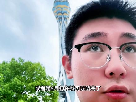 四非一战上岸985,我的政治高分是怎么学的 #考研 #考研经验分享 #考研政治 #27考研 #华中科技大学