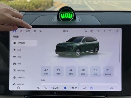 提了问界之后,这6大隐藏功能你一定要学会不然你就亏大了,记不住可以点赞收藏#问界#问界m8#汽车知识分享#汽车#遥遥领先