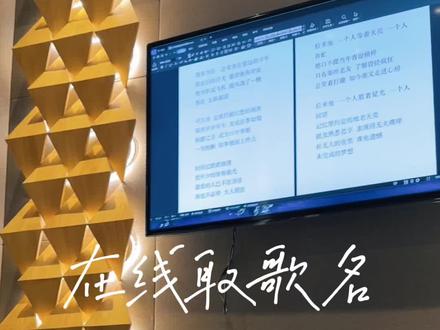 这不是你梦寐以求的长大吗?怎么愁眉不展