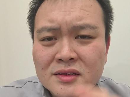 央妈:下调各类结构性货币政策工具利率25基点!昨天一棒子,今天就给一颗甜枣!@曹老板讲盘