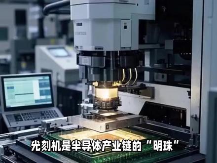 半导体国产替代大爆发!这只隐形冠军竟手握万亿级王牌?