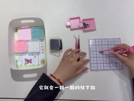 “豆大点事” 拼豆体验打卡✅#潮玩 #diy #拼豆 #打卡 #拼豆店