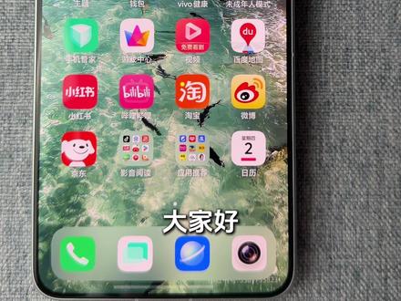 【vivox300ulta】一个视频教会你如何拍出质感大片#vivox300ultra #vivo #vivox300ultra相机设置