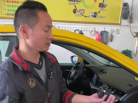 名爵MG5空调开关不了,一直在吹风!经过检查是空调电阻损坏了。值得我们思考的是才两年的车就损坏电阻了,这到底是哪个环节出问题#名爵5 #玉林汽修 #名爵5空调电阻