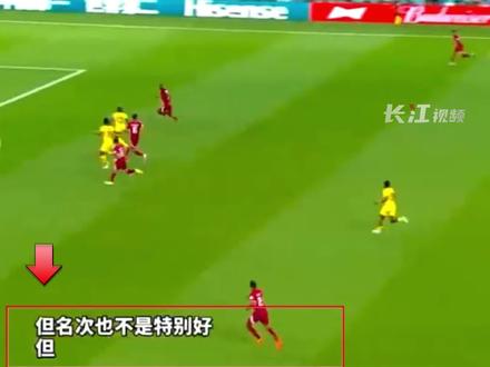 看世界杯就上抖音无障碍字幕直播间,消除听力障碍,轻松看懂比赛!#抖音上线世界杯字幕直播间 #有爱无障碍