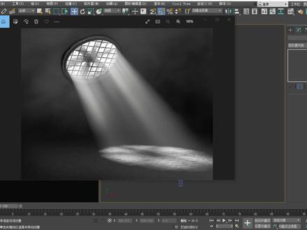 "当丁达尔效应的出现,光便有了形状"3DMAX体积光束制作方法#3DMAX #丁达尔效应 #效果图表现