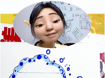 #手抄报 万能的手抄报边框~快学起来去画作业吧。#六一儿童节手抄报 #简笔画