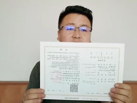 想在线上和抖音开通小店必须办理食品经营许可证,自己到办证大厅就可以免费申请办理食品经营许可证!#新农人创业