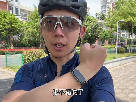 手环记录数据准吗?可以替代心率带吗 #公路车 #骑行 #运动手表记录 #小米手环