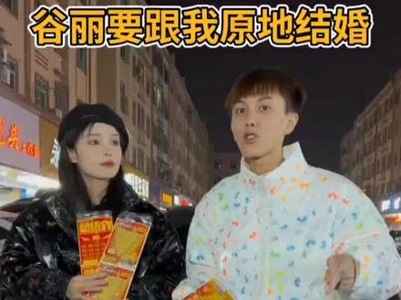 拍的搞笑视频视频内容都是开玩笑的