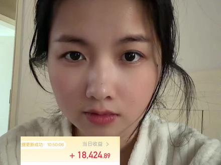 #支付宝基金 大跳水啊!!!#投资有风险理财需谨慎 #新手小白理财